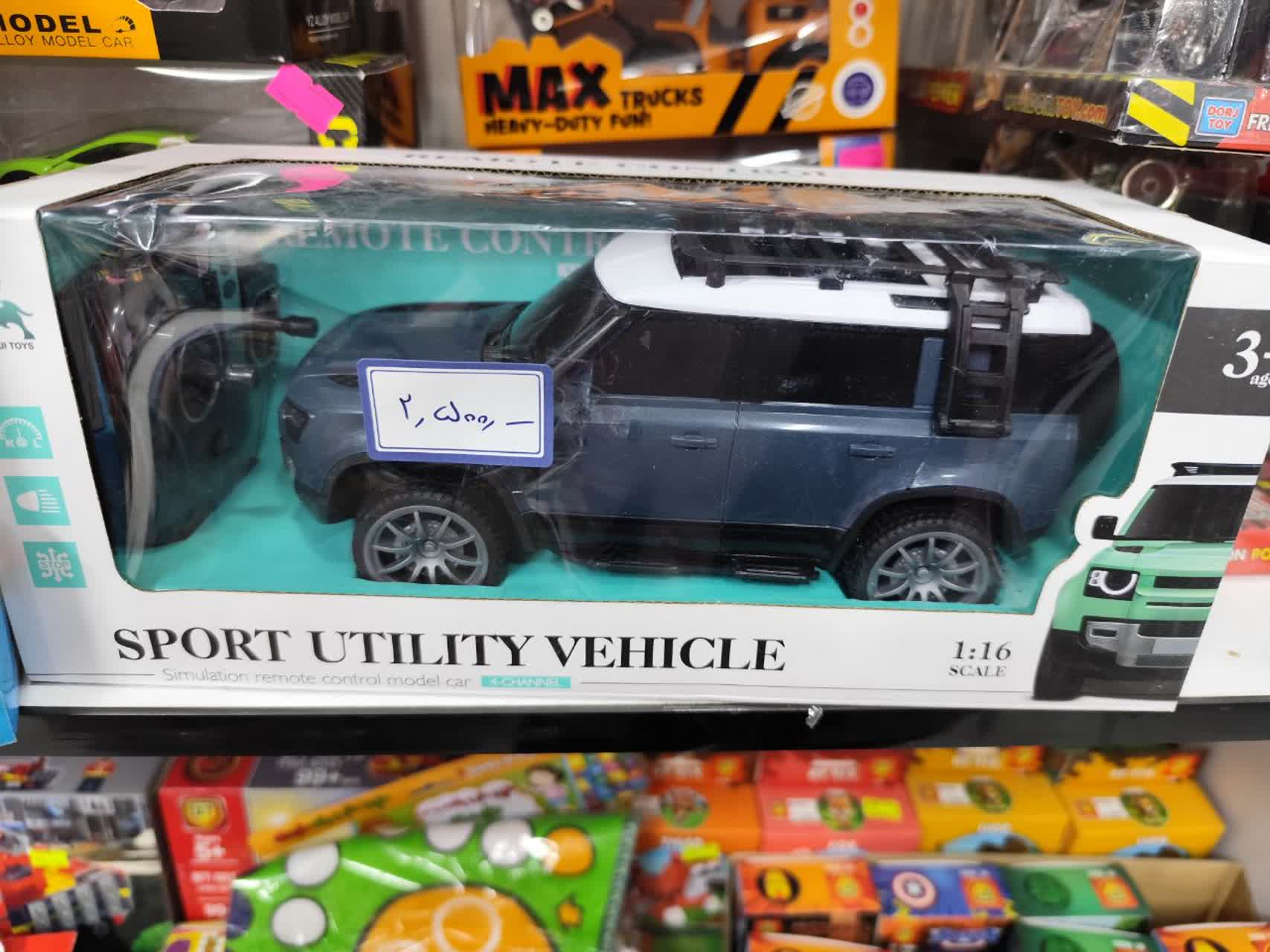 ماشین کنترلی SUV اسپرت مدل Sport Utility Vehicle – طراحی واقع‌گرایانه و عملکرد روان