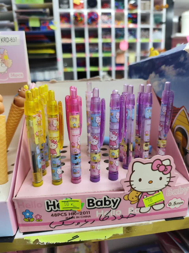خودکار فانتزی Hello Kitty مدل Hello Baby – طراحی رنگی و بامزه برای نوشتار روزانه
